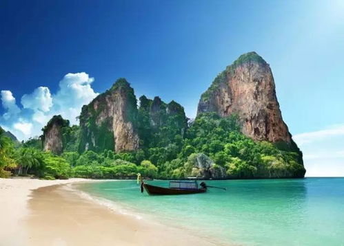 四段话的旅行